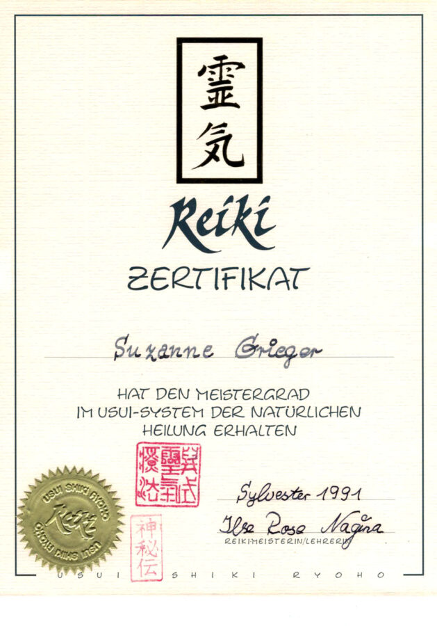 Reiki Zertifikat - Meistergrad 1991